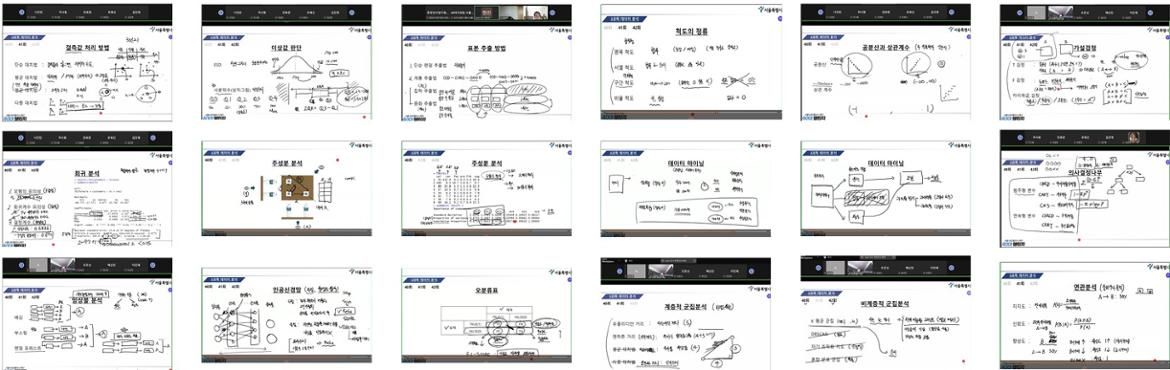 화면+캡처+2024-11-05+171620.jpg