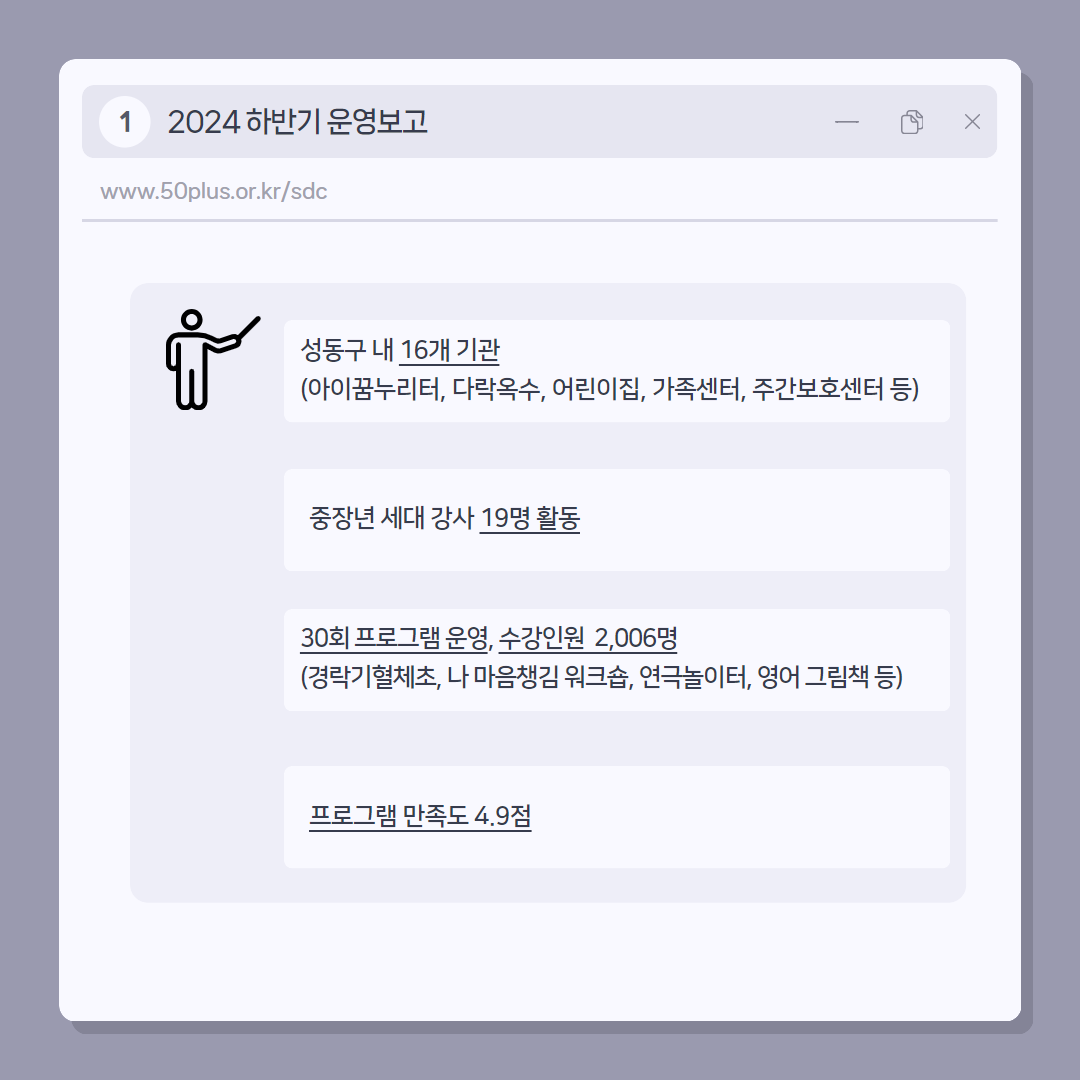 하반기+2.png