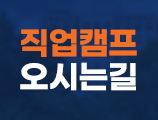 이미지배너