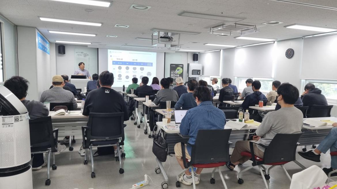 40대직업캠프_전기차충전_4.jpg