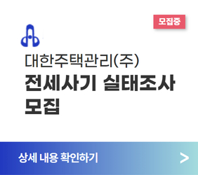 https://50plus.or.kr/sjc/detail.do?id=50080128
