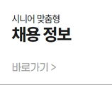 이미지배너