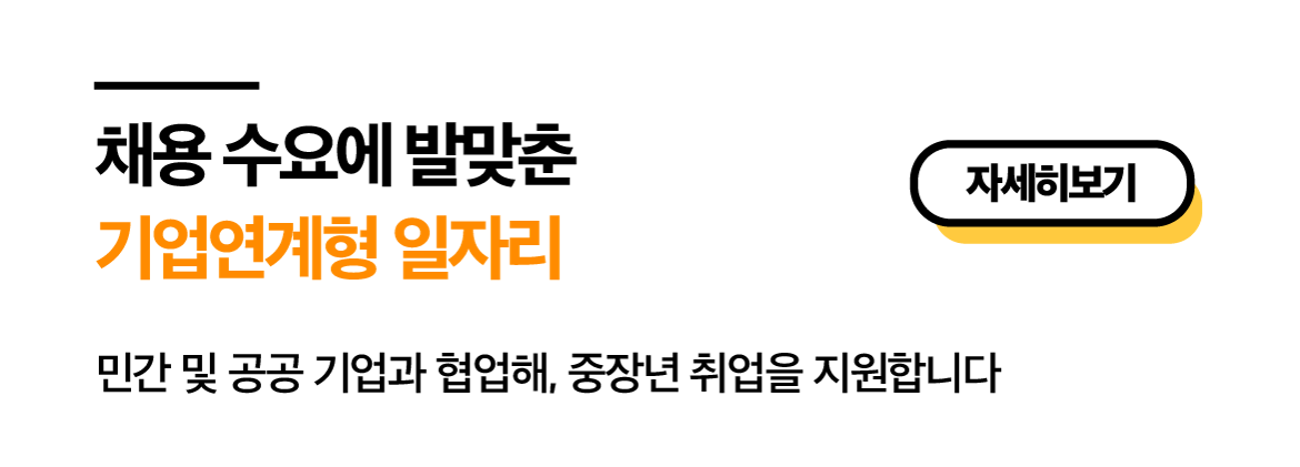 대지+1+사본+25포털+둘러보기.png