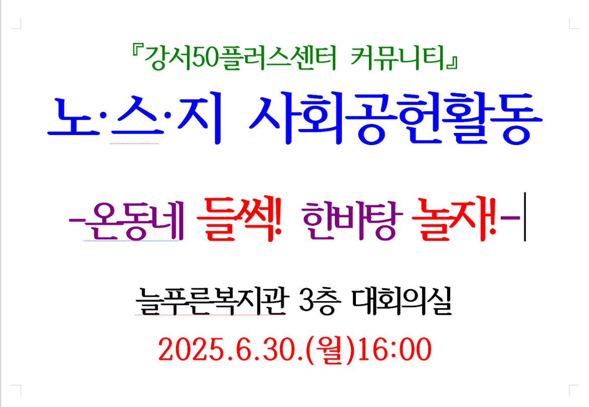 스크린샷+2025-07-04+015413.png