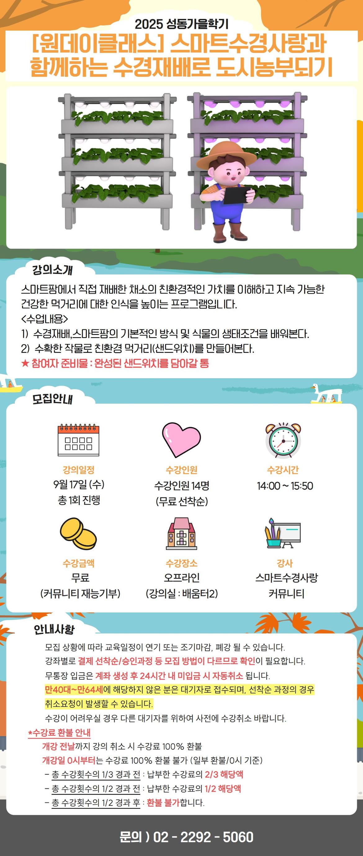 김소진.jpg