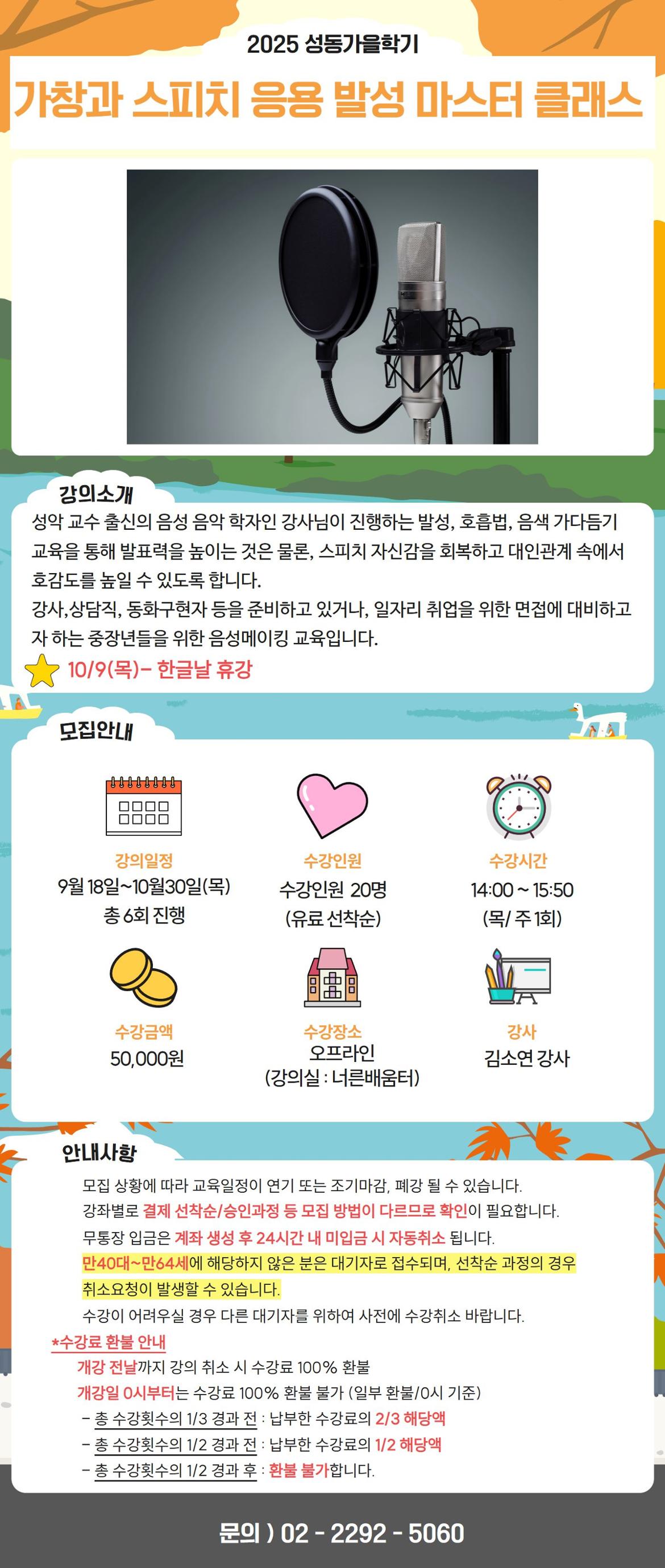양승은+(24).jpg
