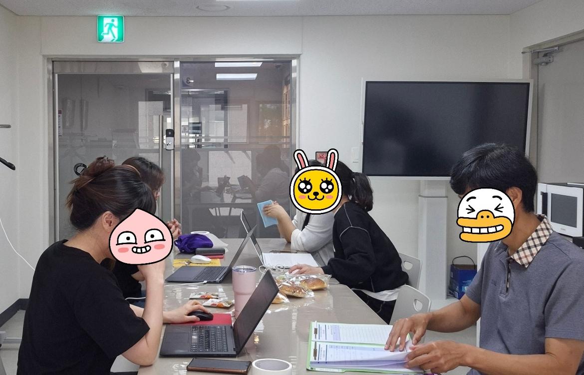 KakaoTalk_20251001_161932327.jpg