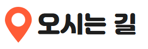 이미지배너