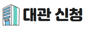 이미지배너