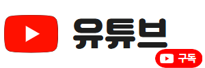 이미지배너