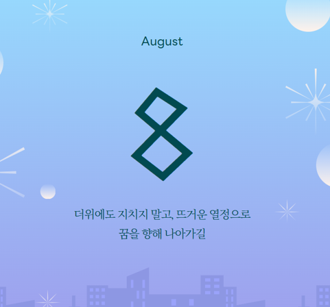 https://www.50plus.or.kr/sdm/detail.do?id=75340895